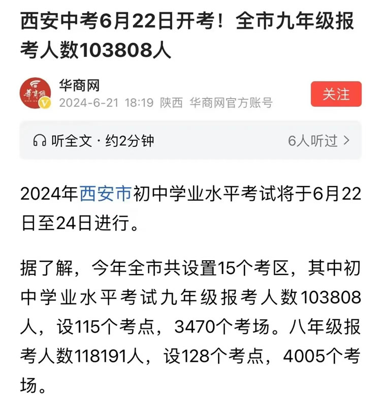 未命名-3
