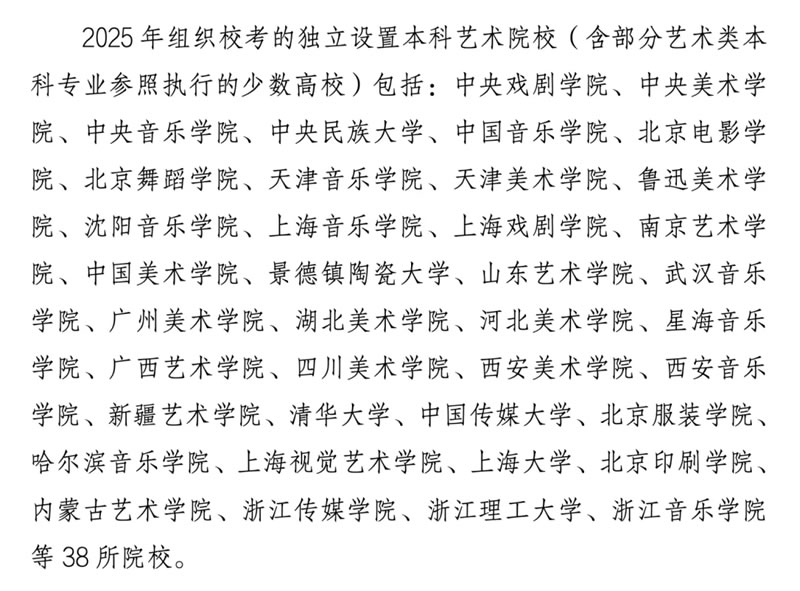 未命名-1